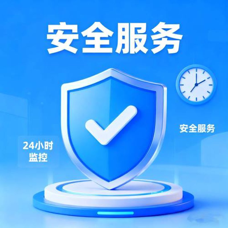 IT外包服务：上海新趋势