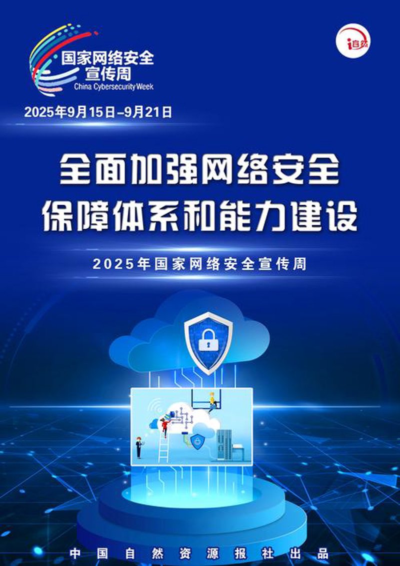 软件定制开发：企业高效解决方案