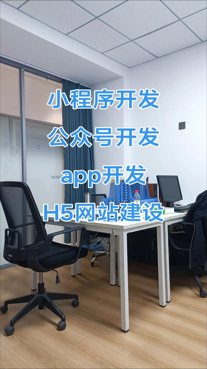 云服务部署